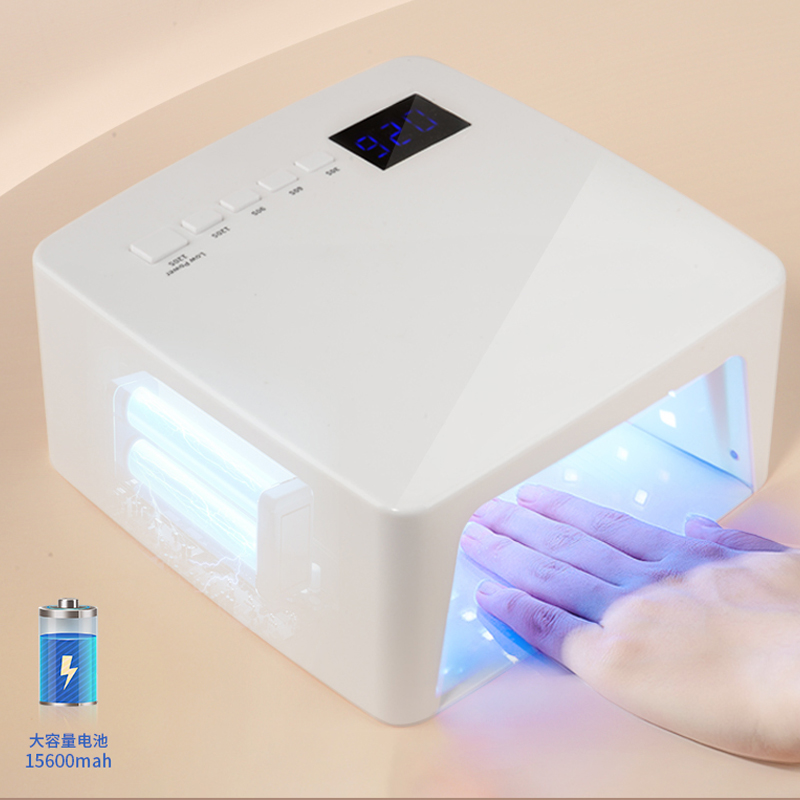 60W Rechargeable Cordless UV LED Nail Lamp